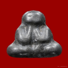 พระปิดตา หลวงพ่อเดิม วัดหนองโพธิ์ นครสวรรค์