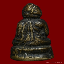 พระกริ่งโสฬสธาตุ พ่อท่านเส้ง วัดแหลมทราย