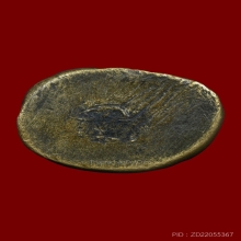 พระกริ่งโสฬสธาตุ พ่อท่านเส้ง วัดแหลมทราย