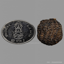 ลูกอม ชากหมาก หลวงพ่อทบ วัดชนแดน ยุคแรก 