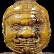 ความเชื่อต่อ “ ท้าวเวสสุวรรณ ”