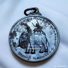 เหรียญสมเด็จพระนเรศวรมหาราช ยุทธหัตถี วัดป่าเลไลย์ ปี 13