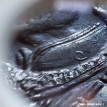 เหรียญสมเด็จพระนเรศวรมหาราช ยุทธหัตถี วัดป่าเลไลย์ ปี 13