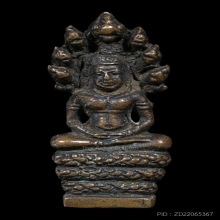 พระนาคปรกหล่อโบราณ หลวงพ่อเทียม วัดกษัตราธิราช