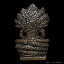 พระนาคปรกหล่อโบราณ หลวงพ่อเทียม วัดกษัตราธิราช