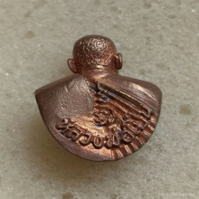 รูปหล่อครึ่งองค์ หลวงพ่อเปิ่น วัดบางพระ ปี 36