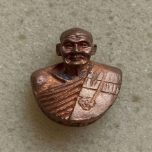 รูปหล่อครึ่งองค์ หลวงพ่อเปิ่น วัดบางพระ ปี 36