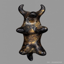 วัวธนู เนื้อคลั่ง เก่า จารย์ โบราณ 