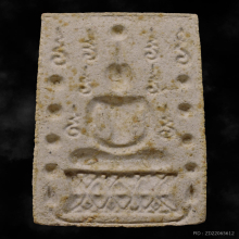 พระสมเด็จคู่ชีวิต พิมพ์ใหญ่ หลวงปู่หมุน ปี2541