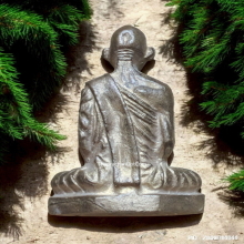 รูปหล่อหลวงพ่อเดิม ปี 2529 รุ่นฉลองวิหารวัดหนองบัว