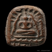 พระหลวงพ่อเพิ่ม วัดอุทยาน พิมพ์เล็บมือ