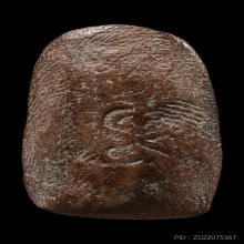 พระหลวงพ่อเพิ่ม วัดอุทยาน พิมพ์เล็บมือ