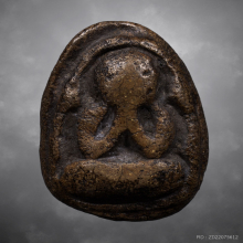 พระปิดตาหลวงปู่จีน วัดท่าลาด