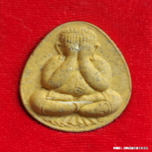 พระปิดตาควัมบดี หลวงพ่ออิฐ วัดจุฬามณี ปี 2535