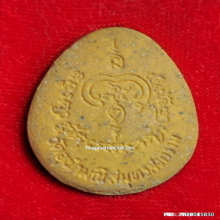 พระปิดตาควัมบดี หลวงพ่ออิฐ วัดจุฬามณี ปี 2535