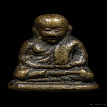 บัตรสมาคม+ติดที่3สมาคม หลวงพ่อเงิน วัดบางคลาน รุ่นปืนแตก