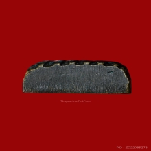 เตารีดหลวงปู่ทวด หลังหนังสือ ว.หัวกลวง วัดช้างให้ ปี2505