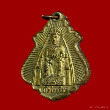 เหรียญรุ่นแรก เจ้าแม่ทับทิม วัดพระพุทธบาท จ.สระบุรี ปี2494