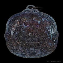 พ่อสุด วัดกาหลง เหรียญเสือเผ่น ปี 21 ตอกโค๊ต ๒ ผิวปรอทเต็มๆ