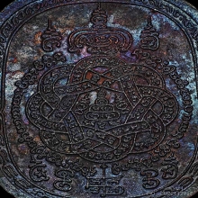 พ่อสุด วัดกาหลง เหรียญเสือเผ่น ปี 21 ตอกโค๊ต ๒ ผิวปรอทเต็มๆ