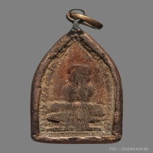 ปิดตาหลังนางกวักหลวงพ่อเดิมวัดหนองโพ