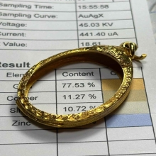 ️ตลับทองมือ 2 ขนาด 2.8*3.5