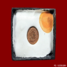 พระบูชาหลวงปู่ทวด วัดช้างให้ ปี2539 ขนาด 3 นิ้ว สวยมากๆ