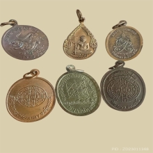 หลวงปู่เส็ง