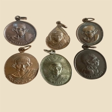 หลวงปู่เส็ง