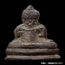 หลวงปู่เอี่ยมวัดหนัง พระชัยเขื่อนเล็กเนื้อสัมฤทธิ์+บัตรสมาคม