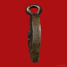 เหรียญหล่อ หลวงพ่อห้อง วัดช่องลม