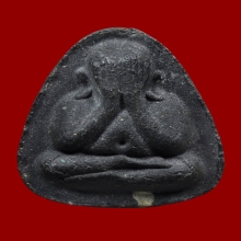 พระปิดตาปลดหนี้ หลวงปู่โต๊ะ หลังยันต์ มีเกสา