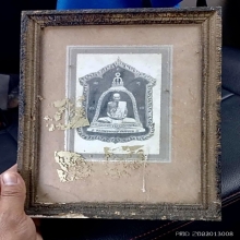 รูปหลวงพ่อพรหม วัดช่องแค ปี17 จารย์ยันต์ สวยสมบูรณ์