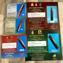 ปลัดขิกหลวงพ่อเหลือ วัดสาวชะโงก ศิลป์หัวกระจ่า