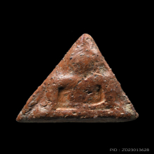 พระนางพญา กรุวัดนางพญา จาก.พิษณุโลก พิมพ์สังฆาฏิ