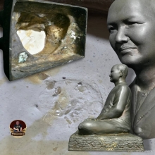 รูปหล่อคุณแม่ชีบุญเรือน วัดอาวุธ กทม.ปี32