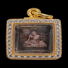 รูปถ่ายซีเปียหลวงปู่ศุข วัดปากคลองมะขามเฒ่า นั่งพัดยศเดี่ยว