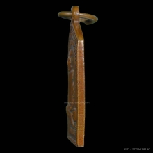 หลวงพ่อท้วมวัดเขาโบสถ์รุ่นแรกยันต์จม