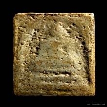 พระสมเด็จบางขุนพรหม พิมพใหญ่ กรุเก่า พ.ศ.2413-2415