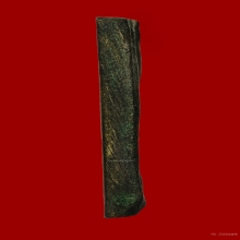 เหรียญหล่อ ระฆังหลังค้อน 