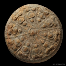 พระงบน้ำอ้อย หลวงพ่อยิ้ม วัดเจ้าเจ็ดใน