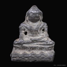 พระร่วงนั่งพิมพ์บัวสองชั้น กรุวัดพระศรีฯ จ.ลพบุรี