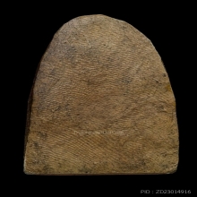 พระซุ้มไข่ปลาฐานบัวสองชั้นหลวงพ่อกวยปี2515