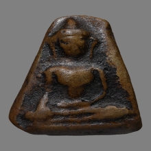 พระผงสุพรรณ พิมพ์หน้ากลาง