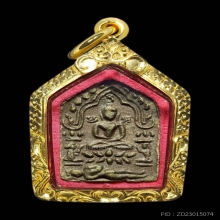 องค์ดาราขุนแผนผงพรายกุมารลองพิมพ์หลวงปู่ทิม วัดละหารไร่2517