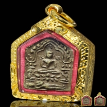 องค์ดาราขุนแผนผงพรายกุมารลองพิมพ์หลวงปู่ทิม วัดละหารไร่2517