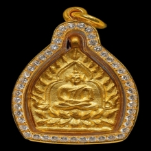 เจ้าสัว2 เนื้อทองคำ