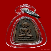 หลวงปู่ทวด หลังแม่นางกวัก วัดช้างให้ ปี2508