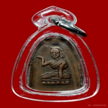 หลวงปู่ทวด หลังแม่นางกวัก วัดช้างให้ ปี2508