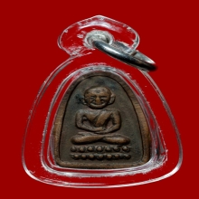 หลวงปู่ทวด หลังแม่นางกวัก วัดช้างให้ ปี2508